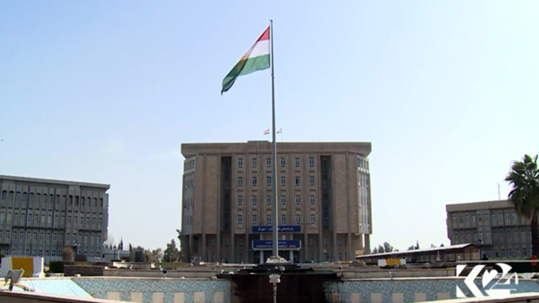 فراکسیۆنەکانی پەرلەمان پشتیوانی لە چاکسازی دەکەن